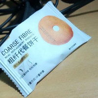 知心奶奶压缩健身代餐饼干燕麦粗粮卡热量饱腹感零食品贪食铺仔-好食兔