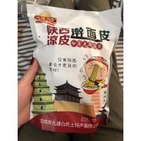 5袋九臻白氏凉皮速食擀面皮真空袋装陕西特产宝鸡西安岐山汉中贪食铺仔-好食兔