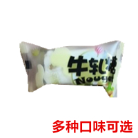 零趣牛轧糖手工花生牛奶抹茶牛扎结婚喜糖果网红零食品散装贪食铺仔-好食兔