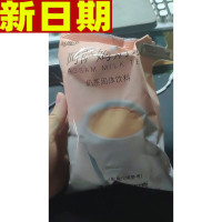 富菓乐富果乐港式原味阿萨姆奶茶粉家用奶茶店专用原材料速溶免煮贪食铺仔-好食兔