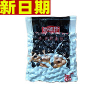 真味珍珍珠奶茶粉圆黑糖黑珍珠免琥珀波霸珍珠煮配料奶茶店专用贪食铺仔-好食兔