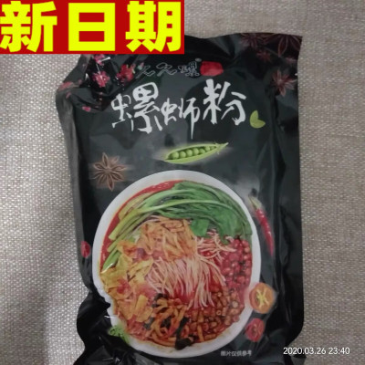 久久螺螺蛳粉300g*5包广西 柳州特产螺丝粉 螺蛳粉 酸辣粉贪食铺仔-好食兔