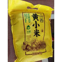 中澜新米山西特产黄小米5斤农家杂粮月子小米粥食用吃的小黄米贪食铺仔-好食兔