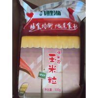 11共2斤九鲤湖爆米花玉米粒自制爆米微波专用苞米爆裂小玉米贪食铺仔-好食兔