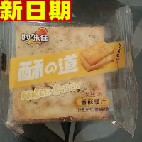 妙味佳香酥烤馍片整箱小包装散装零食多口味酥性饼干杂粮馍干贪食铺仔-好食兔