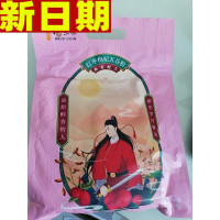 劲家庄红枣枸杞粉代餐粥燕麦营养即食懒人早餐杂粮粉贪食铺仔-好食兔