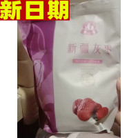 蜜之番新疆红枣5斤装若羌灰枣2500g大枣子贪食铺仔-好食兔