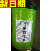 阅客茉莉花茶浓香型500克 2020新茶散装飘雪茉莉花绿茶叶礼盒罐装贪食铺仔-好食兔