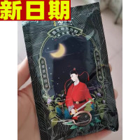 劲家庄黑芝麻糊粉早餐速食懒人五谷粉燕麦即食代餐粥食品贪食铺仔-好食兔