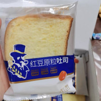 豪士红豆原粒早餐吐司夹心面包680g网红蛋糕零食小吃休闲食品整箱贪食铺仔-好食兔