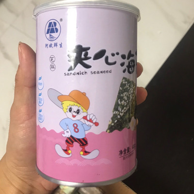 阿斌鲜生芝麻夹心海苔脆儿童宝宝孕妇零食大多罐装即食夹心海苔脆贪食铺仔-好食兔