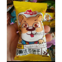 悠旺熊小熊夹心巧克力饼干网红零食儿童休闲早餐贪食铺仔-好食兔