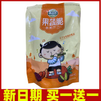 水益农综合蔬菜干果蔬脆水果干混合装果蔬脆片秋葵香菇脆儿童零食贪食铺仔-好食兔