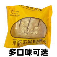 贝奥面包粗粮早代餐杂粮懒人健身紫米欧包网红无蔗糖低GI热量贪食铺仔-好食兔