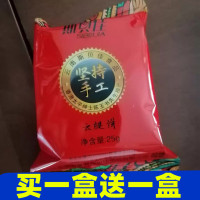 斯贝佳云腿月饼云南特产滇式手工酥皮现烤中秋蛋黄火腿饼小礼盒装贪食铺仔-好食兔