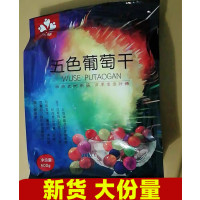 三叶果绿宝石葡萄干2500g新疆特产吐鲁番干果新货零食1000g免洗贪食铺仔-好食兔