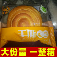 范芙瑞手撕面包整箱散装原味营养早餐网红休闲零食糕点点心小面包贪食铺仔-好食兔