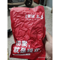 蒙储小袋装瓜子精选新炒货原味大颗粒葵花籽内蒙古特产贪食铺仔-好食兔