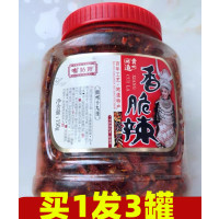 苗姑娘香脆辣150g*3瓶香辣脆辣椒酥麻辣休闲零食麻辣小吃贪食铺仔-好食兔