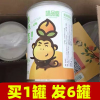 味品堂糖水黄桃罐头425g*6罐即食水果黄桃罐头贪食铺仔-好食兔