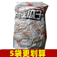 陈小泡多味瓜子散装5斤袋装500g五香古法脱皮小葵花籽休零食炒货贪食铺仔-好食兔