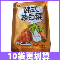 满越美韩式辣白菜韩国泡菜小咸菜下饭开胃菜菜酱菜辣2500克贪食铺仔-好食兔