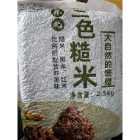 辽峰小镇 三色糙米新米五谷杂粮红米黑米糙米糊粗粮健身500g贪食铺仔-好食兔
