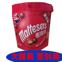 麦丽素脆心巧克力球520g桶装糖果休闲零食贪食铺仔-好食兔