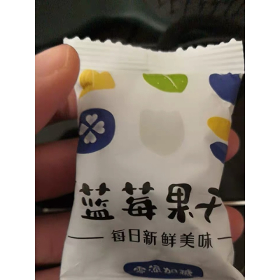 悠果乐园无添加剂蓝莓干蓝梅果干孕妇儿童休闲零食50g*3盒小包装贪食铺仔-好食兔