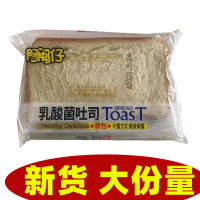 阿闽仔早餐吐司面包植物乳酸菌800克整箱面包夹心糕点蛋糕休闲切贪食铺仔-好食兔