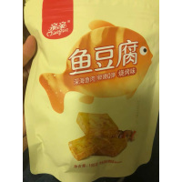 鱼豆腐180g*1袋豆腐干散装小包装即食麻辣小零食小吃休闲香辣贪食铺仔-好食兔