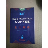 美田咖啡蓝山风味三合一速溶咖啡粉饮品袋黑咖啡袋装 15条/盒贪食铺仔-好食兔