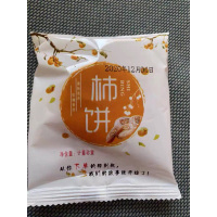 单掌柜柿饼小包装农家吊柿饼5斤装霜降柿子饼特级贪食铺仔-好食兔