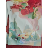 桃姨风干鸭脖手撕卤味香辣鸭脖子小吃麻辣网红小零食熟食鸭货美食贪食铺仔-好食兔