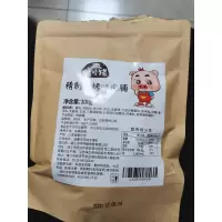 哼哼猪靖江炭烤猪肉脯100g正宗清之坊靖江特产猪肉干蜜汁原味贪食铺仔-好食兔