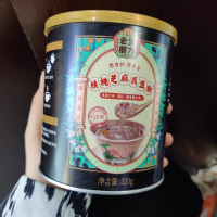 老金磨方熟黑芝麻糊核桃黑豆粉桑葚黑米粉三黑粥即食饱腹品代餐粉贪食铺仔-好食兔