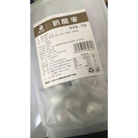 金品成网红奶枣夹杏仁巴旦木夹心薛小零食炒货记雪花奶芙奶酪红枣贪食铺仔-好食兔
