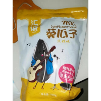 汇诚大颗粒 焦糖味山核桃味瓜子500g葵花籽坚果炒货小零食品贪食铺仔-好食兔