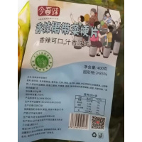 今吾味香辣裙带菜梗片400g开袋即食一级海白菜脆嫩爽口下酒下饭贪食铺仔-好食兔