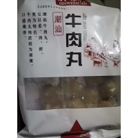 宾味轩正宗潮汕牛肉丸手打牛筋丸子潮州特产火锅食材关东煮组合装贪食铺仔-好食兔