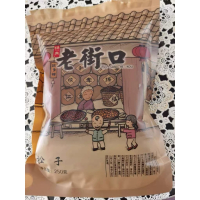 老街口东北松子500g零食坚果干果新货大颗粒手剥开口红松特产散装贪食铺仔-好食兔