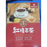万寅堂红糖姜茶小袋装生姜汤红糖水去寒体寒经期贪食铺仔-好食兔