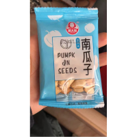 慕大姐新货南瓜子原味南瓜籽炒货过年货零食小吃网红小包装贪食铺仔-好食兔