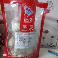 正泓奶枣杏仁巴旦木夹心奶酪新疆大枣特级包装网红零食纯手工贪食铺仔-好食兔