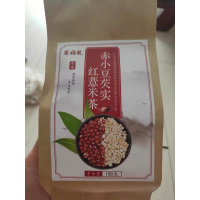 万福龙红豆薏米芡实茶红薏仁米大麦苦荞茶包祛濕茶赤小豆气茶贪食铺仔-好食兔