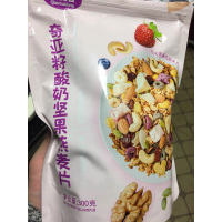 巧麦香酸奶果粒麦片早餐即食代餐饱腹食品冲饮混合水果坚果燕麦片贪食铺仔-好食兔
