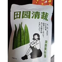 田园清蔬黄秋葵干休闲零食即食蔬菜果蔬干脆袋装什锦脱水零食贪食铺仔-好食兔