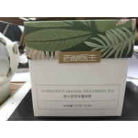百草医生红豆薏米茶芡实苦荞赤小豆薏仁茶养生茶花茶袋装组合茶贪食铺仔-好食兔
