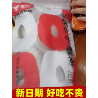 鲜呆这网红奶酪枣零食抖音奶枣奶油杏仁夹心枣巴旦木仁红枣贪食铺仔-好食兔