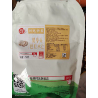 每果时光网红零食小奶枣杏仁500g纯手工奶酪枣红枣夹杏夹心枣贪食铺仔-好食兔